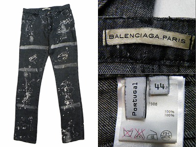 BALENCIAGA バレンシアガ SCRIBBLE ブリーチデニム ストラップ付き