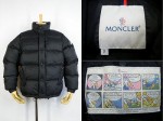 MONCLER モンクレール VENISE べニーズ ダウンジャケット 買取査定