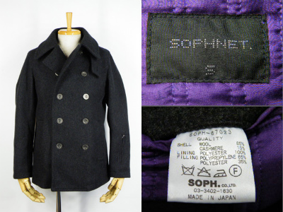 SOPHNET ソフネット ウールPコート 買取査定 | バイヤーズエクスプレス ファッション