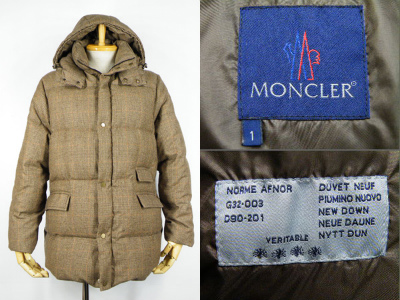 モンクレール MONCLER 正規品 ダウンジャケット チェック柄 買取査定 | バイヤーズエクスプレス ファッション
