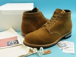 visvim ビズビム BRIGADIER BOOTS MID-FOLK 買取査定