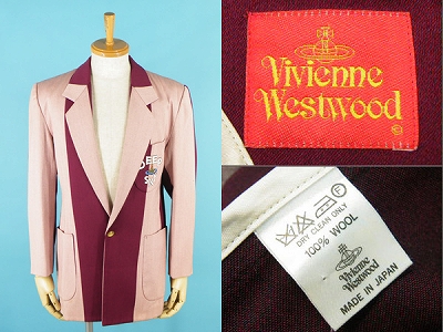 80’s ヴィヴィアン Vivienne Westwood 旧赤タグ DEEP SKY スクールジャケット 買取査定 | バイヤーズ